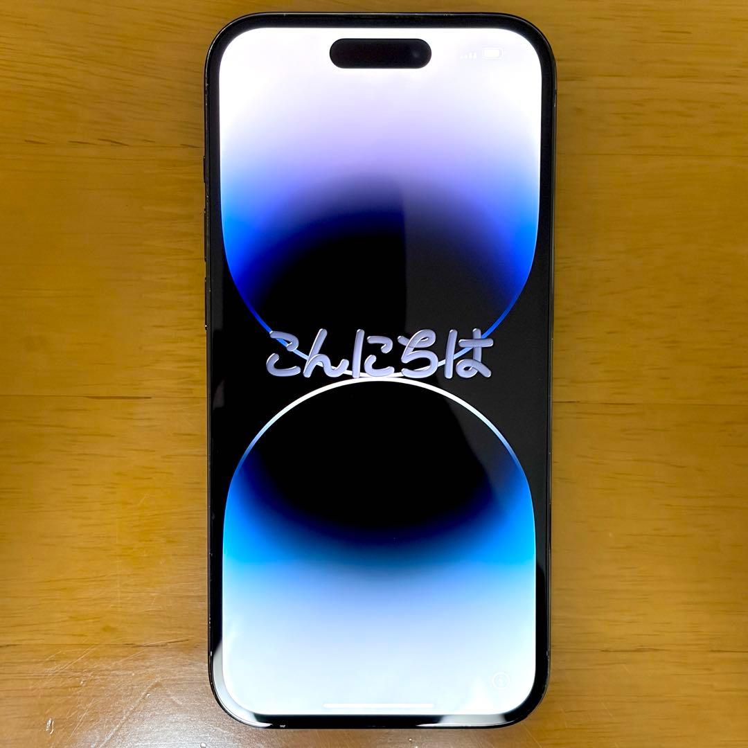 iPhone 14 Pro 256GB スペースブラック simフリー