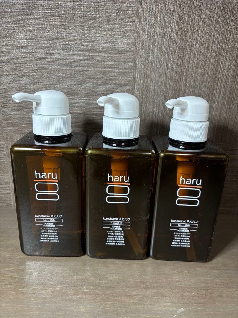 【新品未使用】haru 黒髪スカルプシャンプー 3本セット