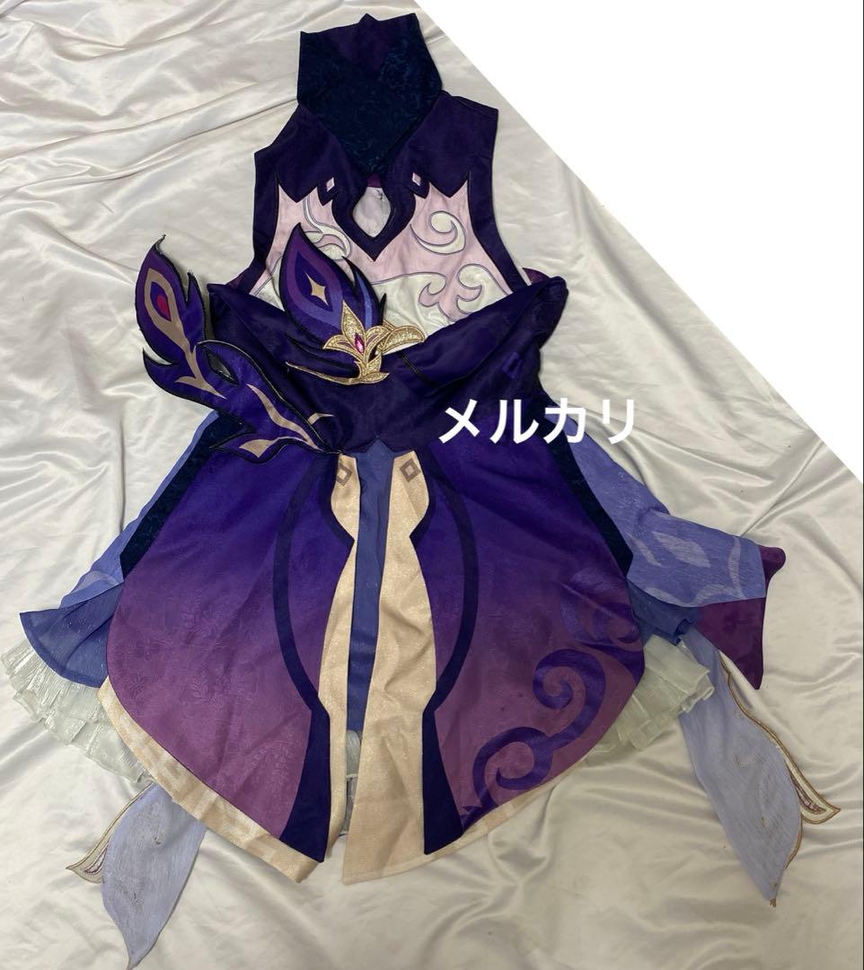 さ*】様 原神 刻晴 猫屋小舗 コスプレ 衣装