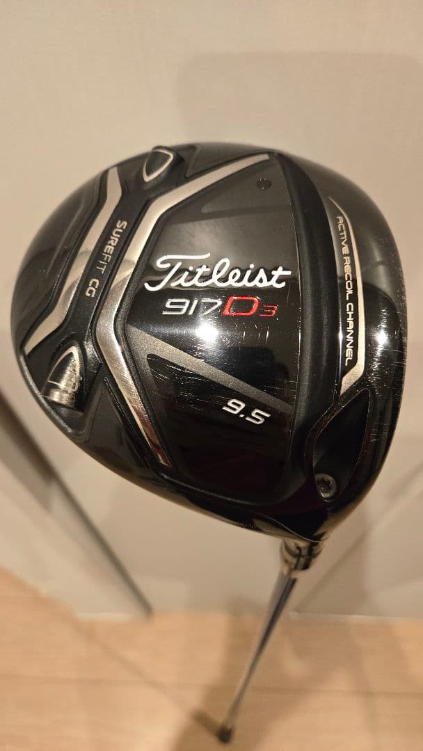 Titleist 917 D3 ドライバー 9.5度