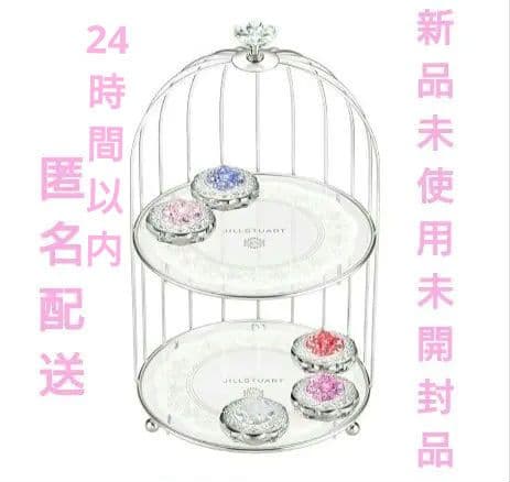 JILLSTUART メイクトレイ【ノベルティ】
