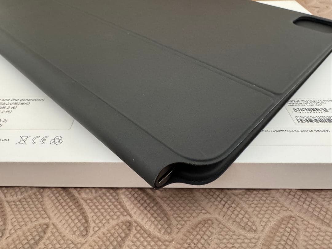 Magic Keyboard iPad Pro 11インチ