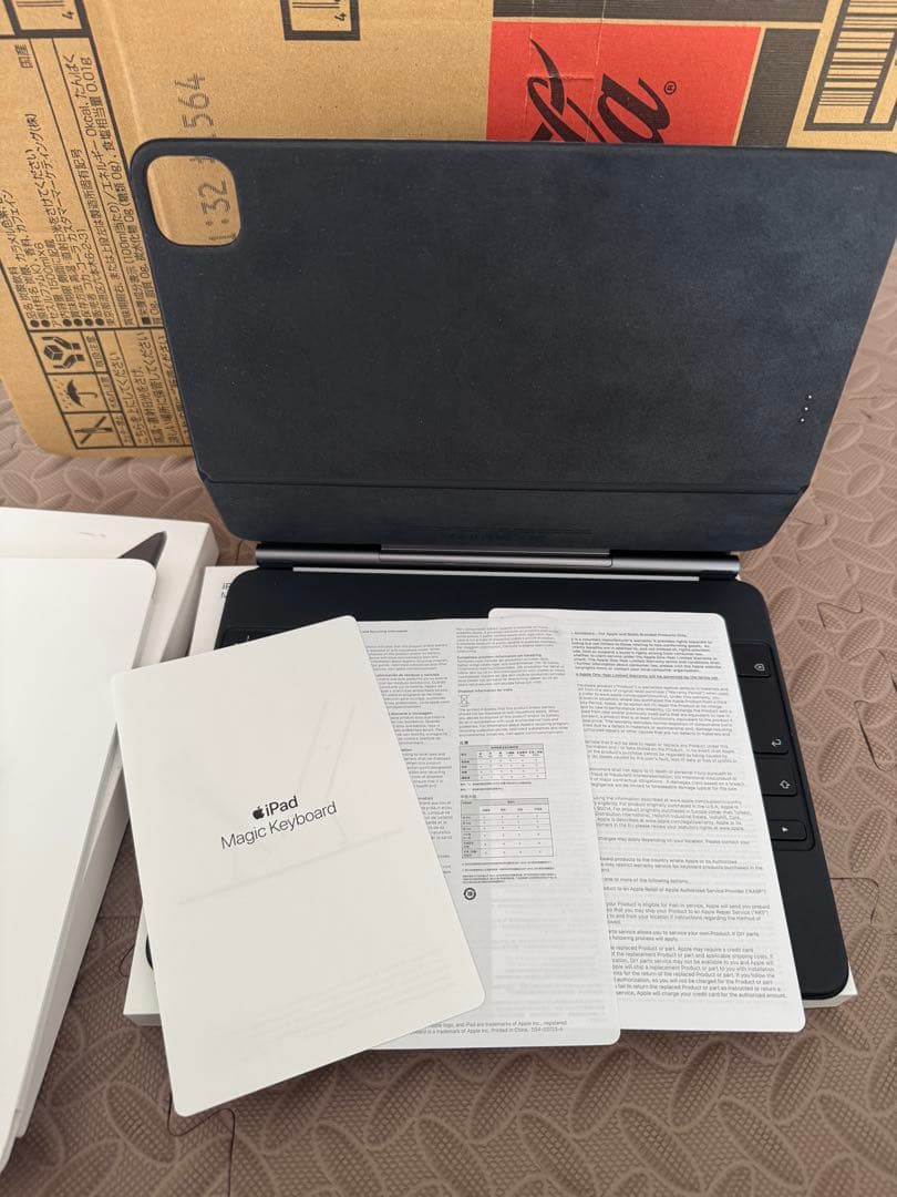 Magic Keyboard iPad Pro 11インチ