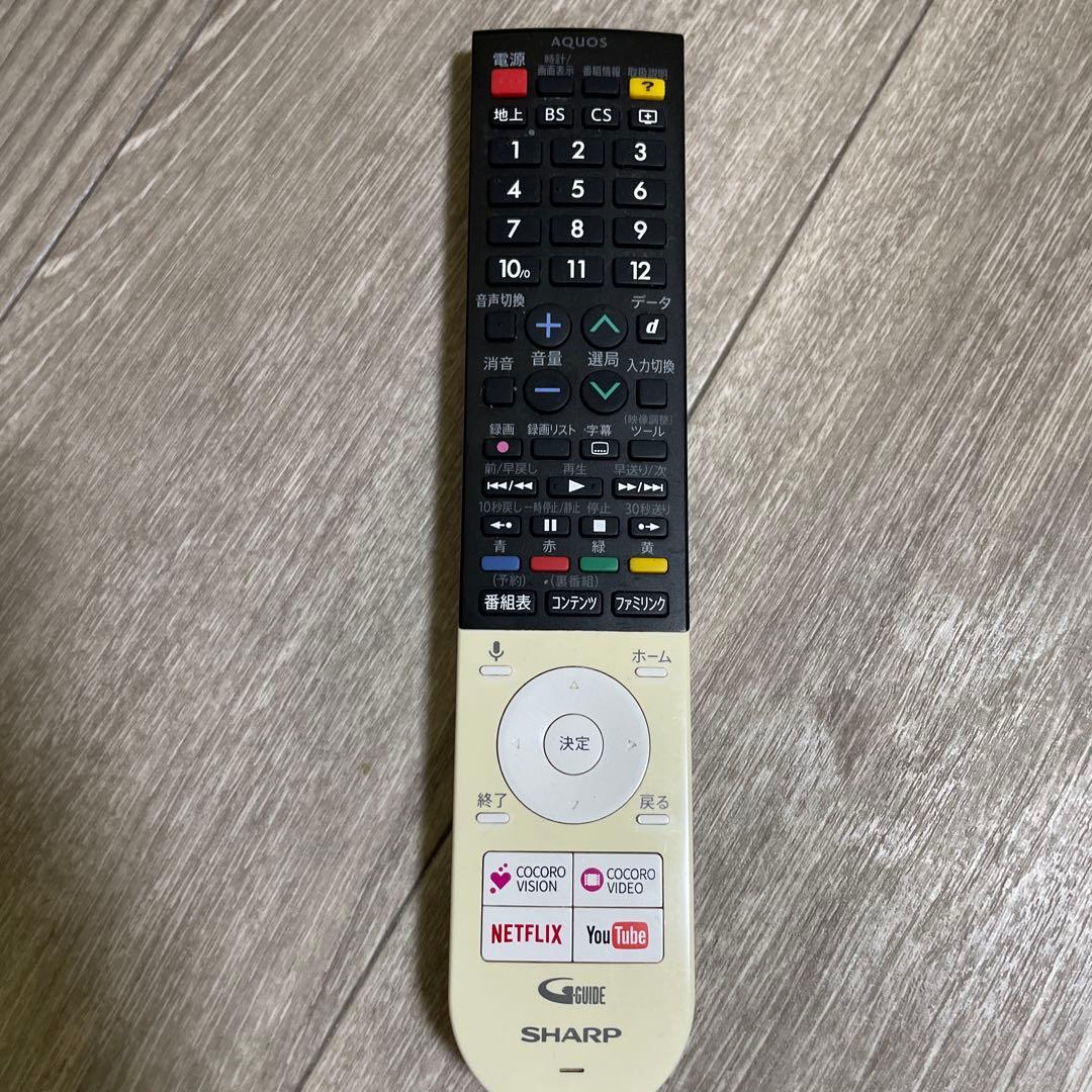 【ジャンク】SHARP 50インチ液晶テレビ 4T-C50AJ1