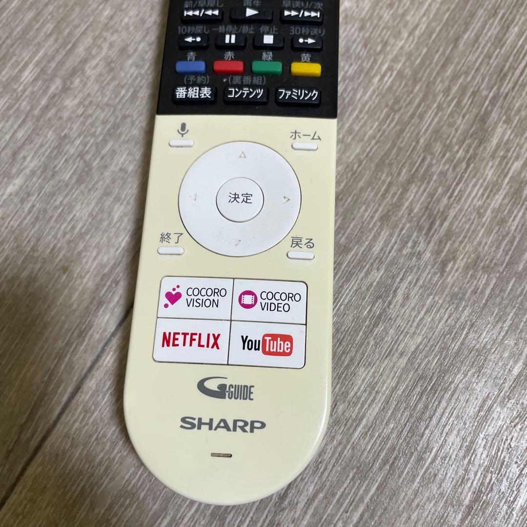 【ジャンク】SHARP 50インチ液晶テレビ 4T-C50AJ1