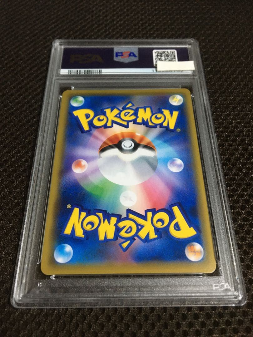 フォローで割引！ ポケモンカード PSA7 ブラッキー＆ダークライＧＸ SR