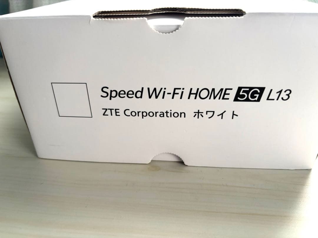 Speed Wi-Fi  5G L13 ホワイト　美品　ホームルーター
