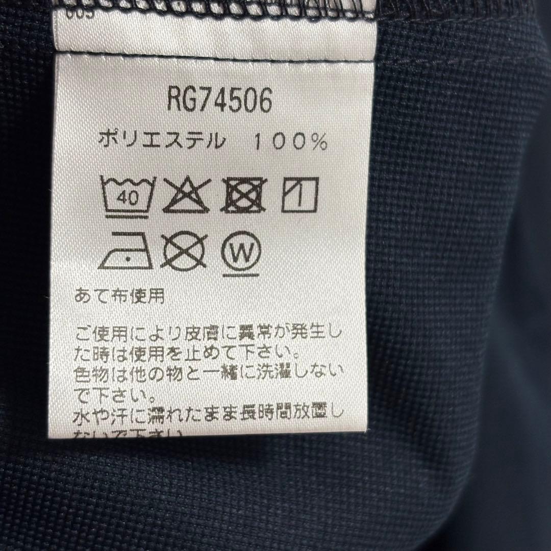 カンタベリー✨プラクティスプルオーバー パンツ 上下セット　ネイビー　Mサイズ