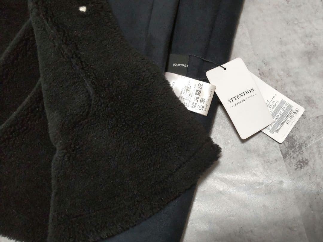 【新品未使用】JOURNAL STANDARDフェイクムートンリバーシブルベスト