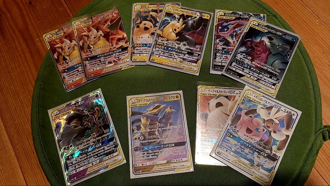 ポケモンカード 10枚セット タッグチームGX TAGTEAMGX まとめ売り