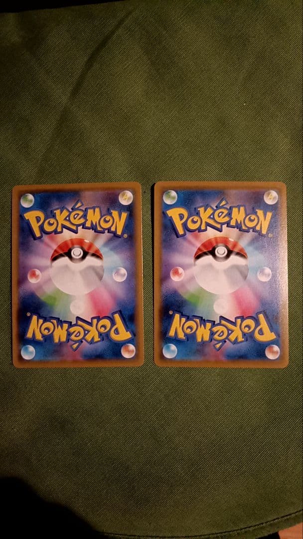 ポケモンカード 10枚セット タッグチームGX TAGTEAMGX まとめ売り