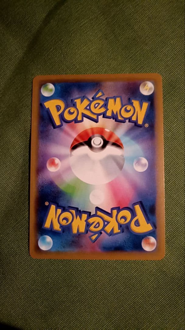 ポケモンカード 10枚セット タッグチームGX TAGTEAMGX まとめ売り