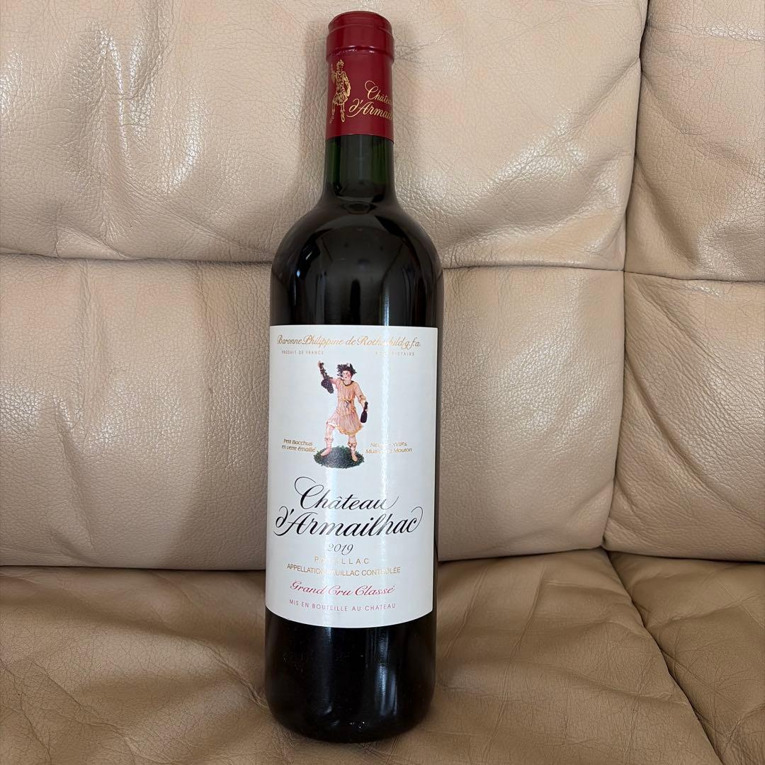 Château d'Armailhac 2019 Pauillac