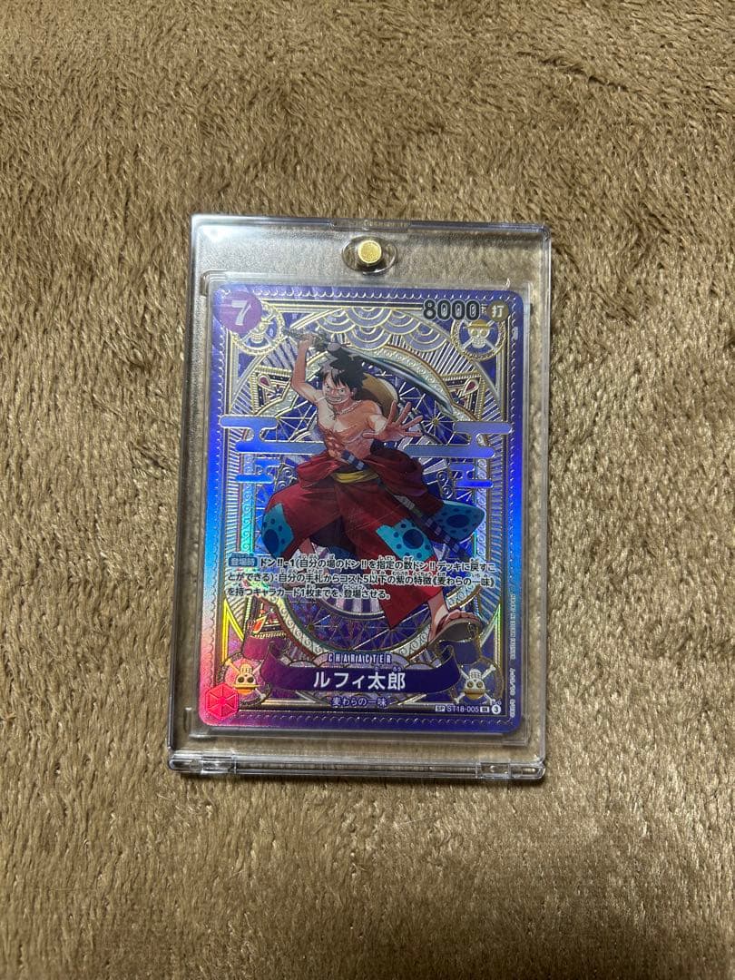 美品　ルフィ太郎 SP(スペシャルカード) ST18-005