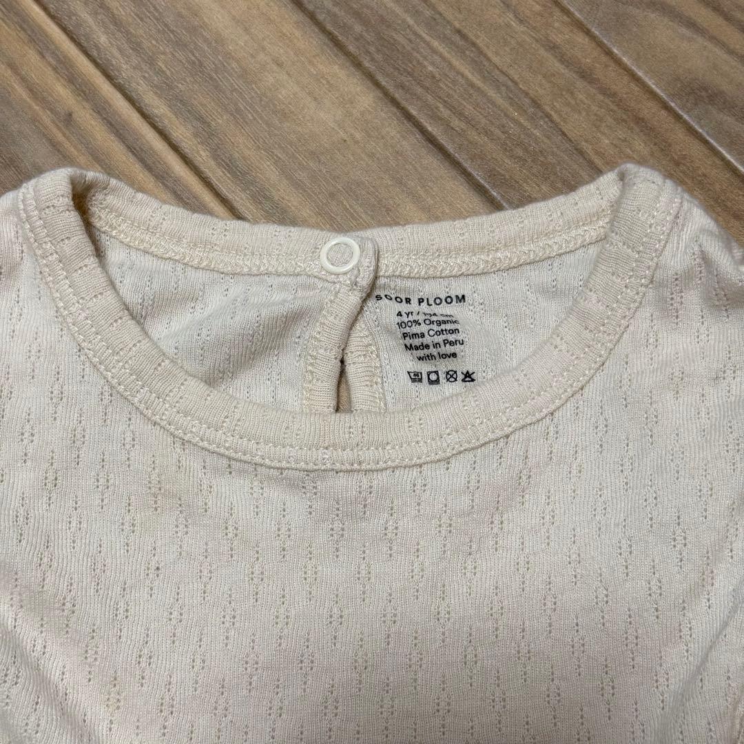 soor ploom エッセンシャル Frill Tee 4Y