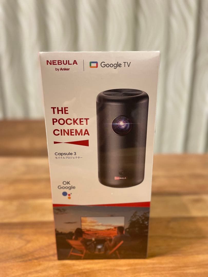 新品未開封Anker Nebula Capsule3 モバイルプロジェクター