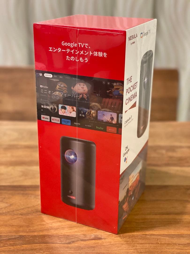 新品未開封Anker Nebula Capsule3 モバイルプロジェクター