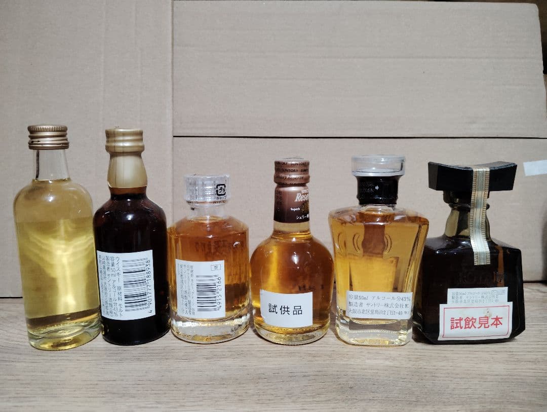 ウイスキー　ミニボトルセット　6本