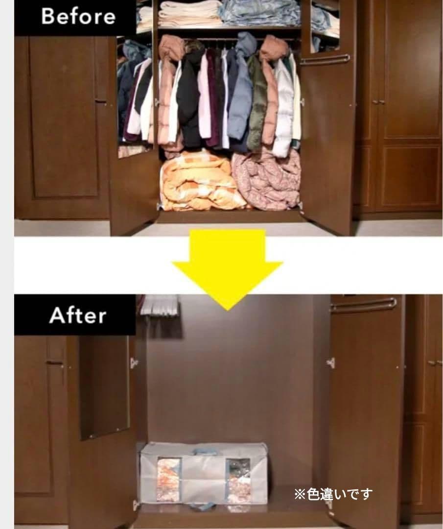 圧縮ボックス スピードキューブDX 　３個まとめて