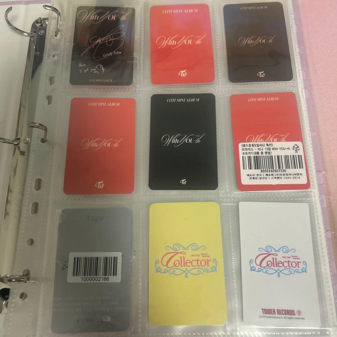 TWICEバラ売り 店舗特典 トレカ Strategy等