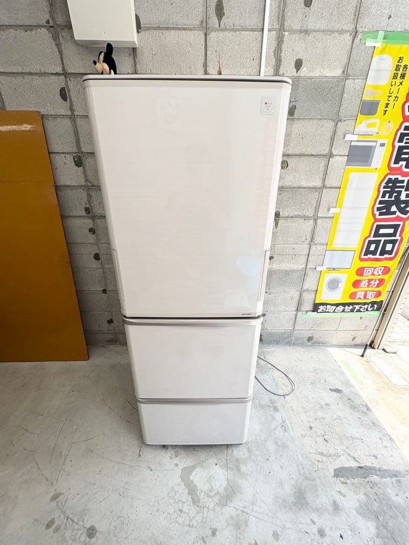 大阪近郊/配送設置まで対応/SHARP350L冷蔵庫