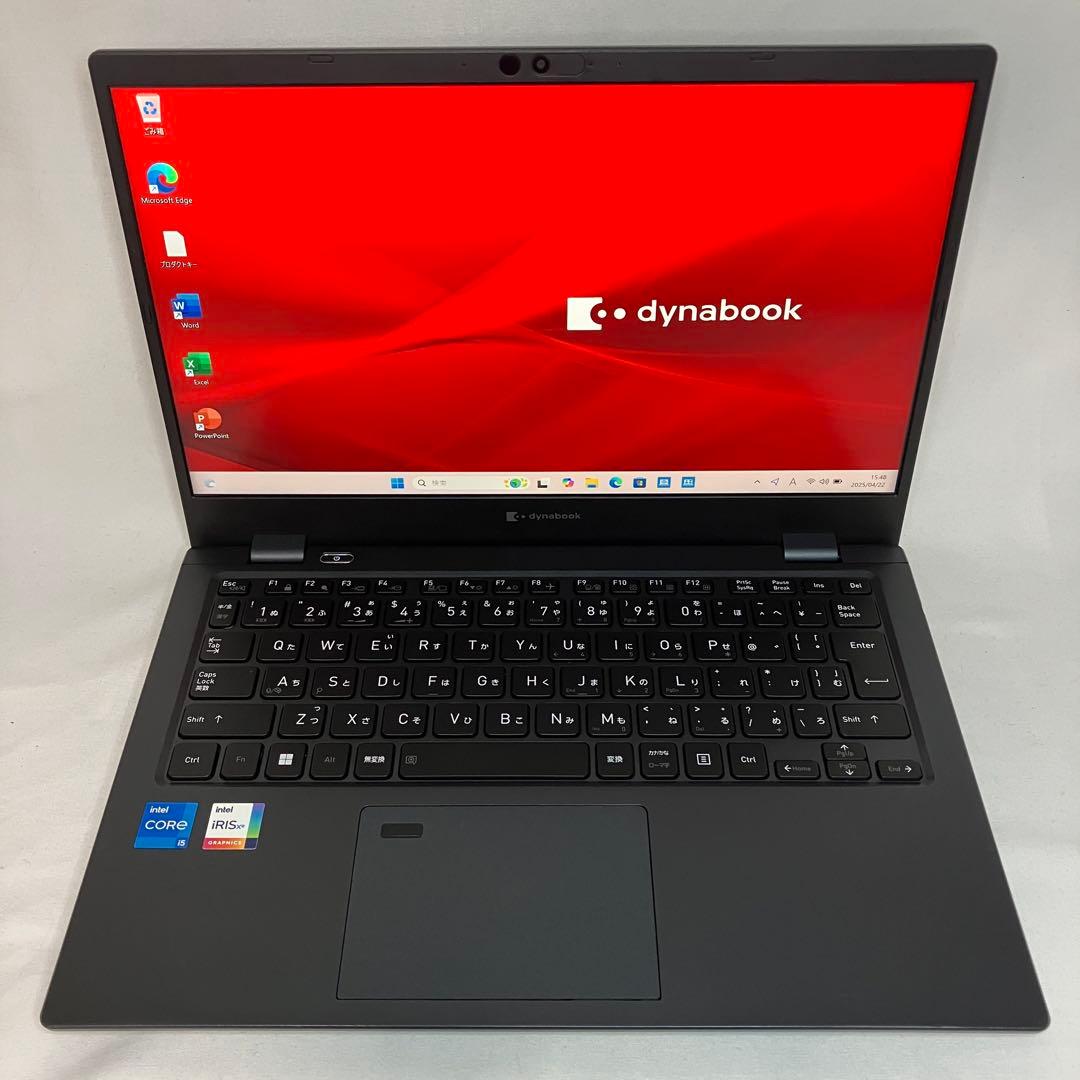 美品 dynabook G83/KW 12世代 i5 16GB FHD オフィス