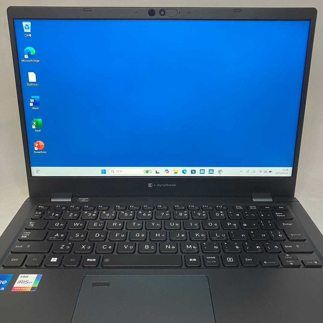 美品 dynabook G83/KW 12世代 i5 16GB FHD オフィス