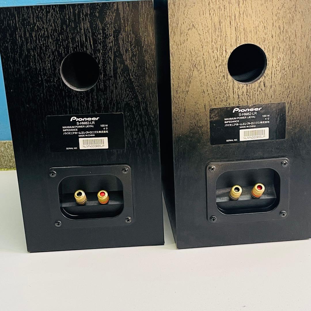 Pioneer ネットワーク CDレシーバーXC-HM82-S　S-HM82LR