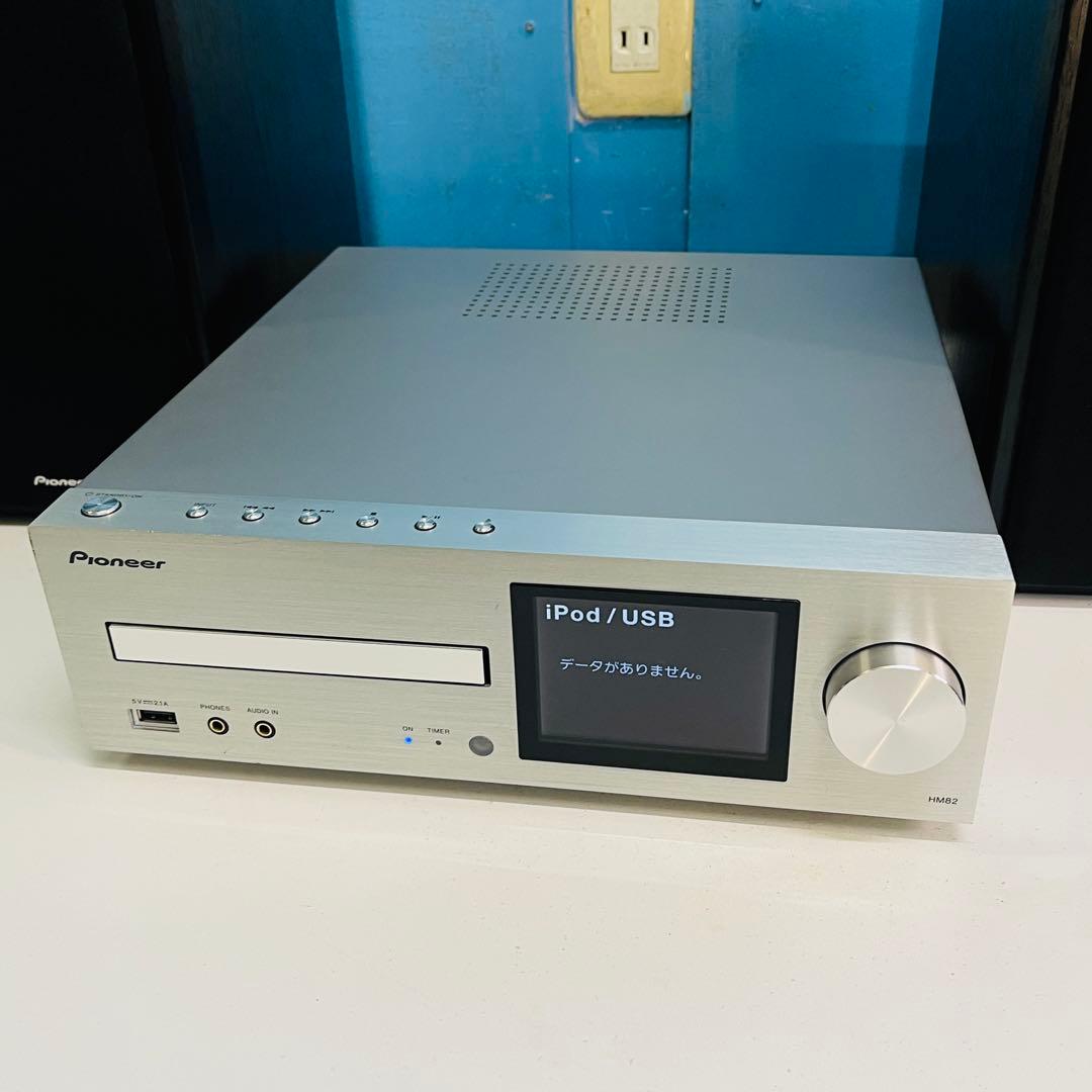 Pioneer ネットワーク CDレシーバーXC-HM82-S　S-HM82LR