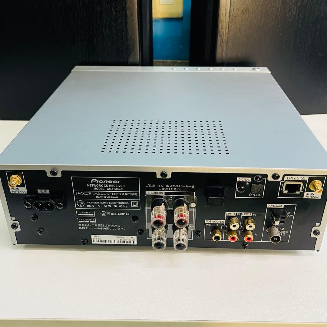 Pioneer ネットワーク CDレシーバーXC-HM82-S　S-HM82LR