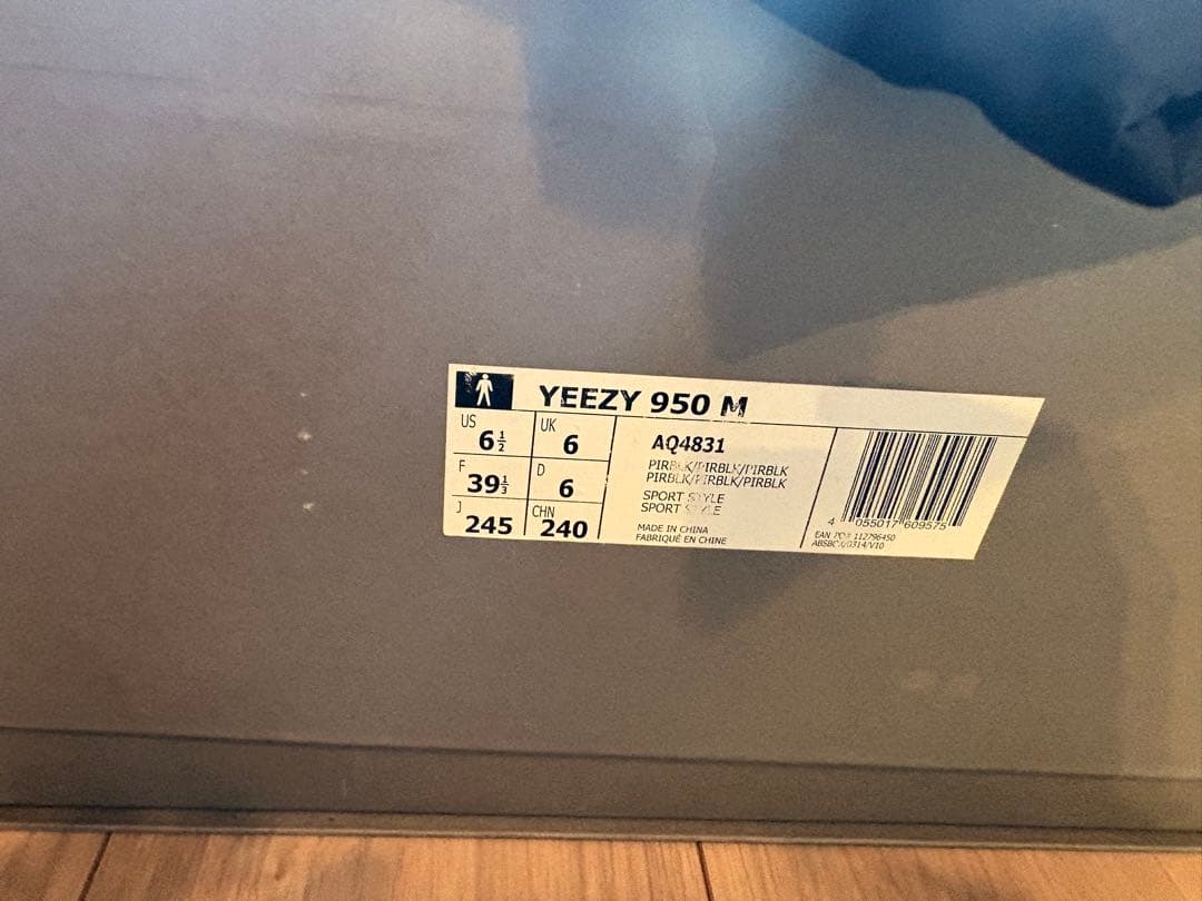 靴 Adidas Yeezy 950 PIRATEBLACK24.5cm