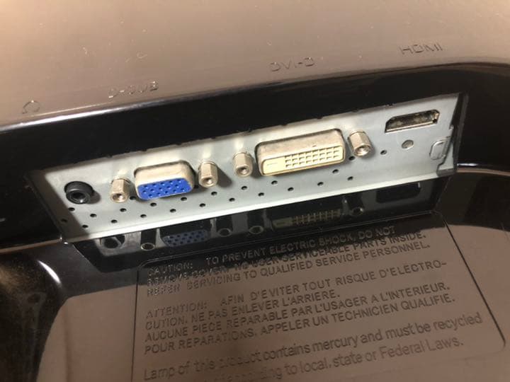 PC,ゲーム用モニター