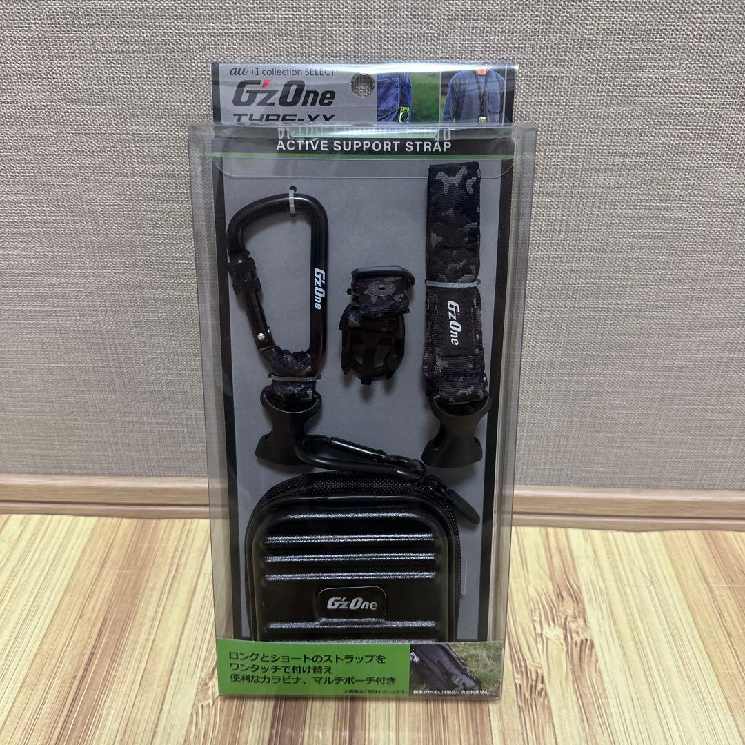 G'zOne TYPE-XX 2WAYストラップ&マルチケース ブラック 純正