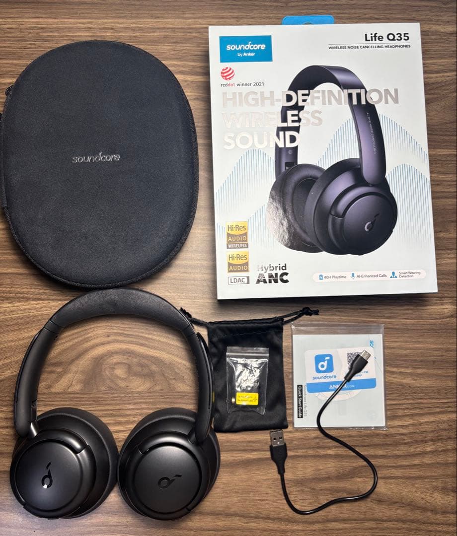 Soundcore Life Q35 ワイヤレスヘッドホン　未使用品