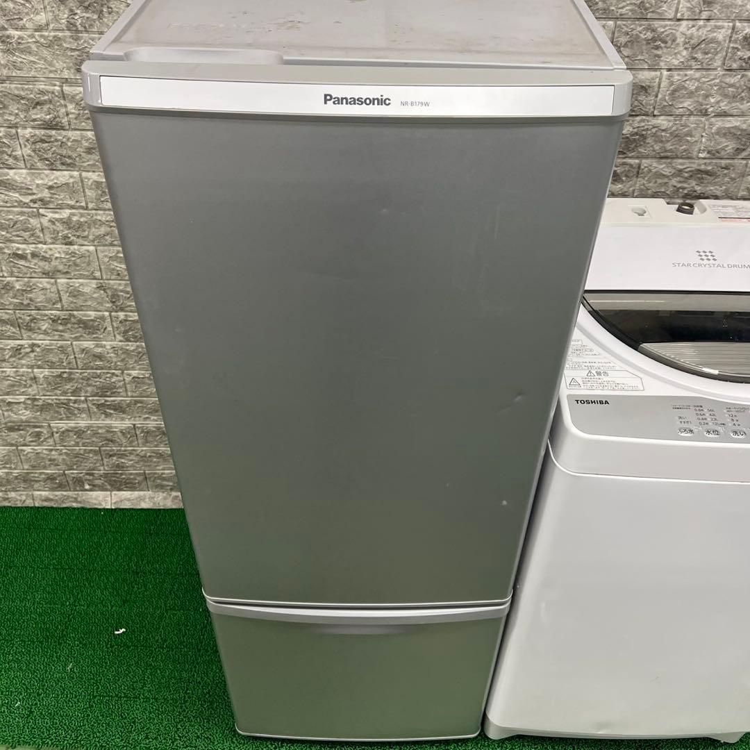 315 冷蔵庫　200L弱　洗濯機　容量7kg 大きめのセット　保証込み　大人気