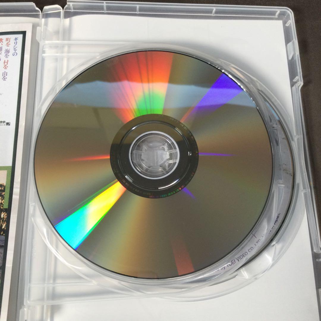 旅芸人の記録 [字幕版]