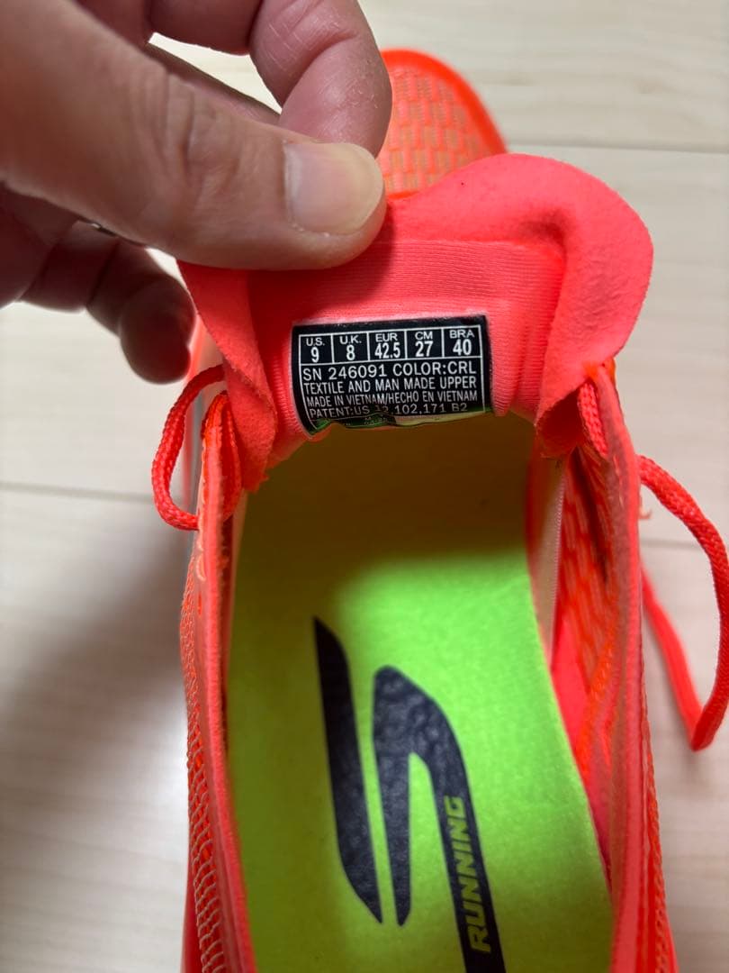 スケッチャーズ　エアロテンポ　27cm