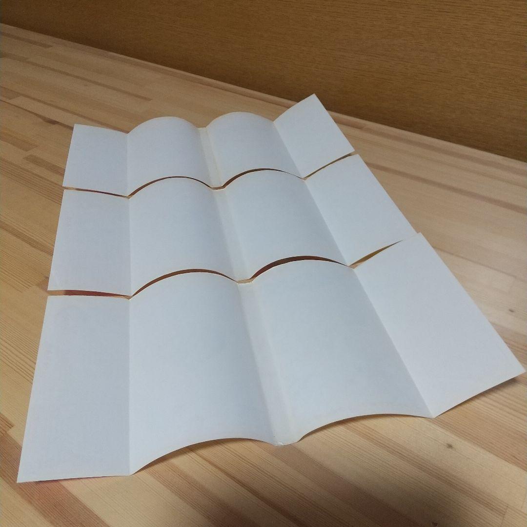 キャンディキャンディ　赤文字統一　並下Bセット　いがらしゆみこ　水木杏子