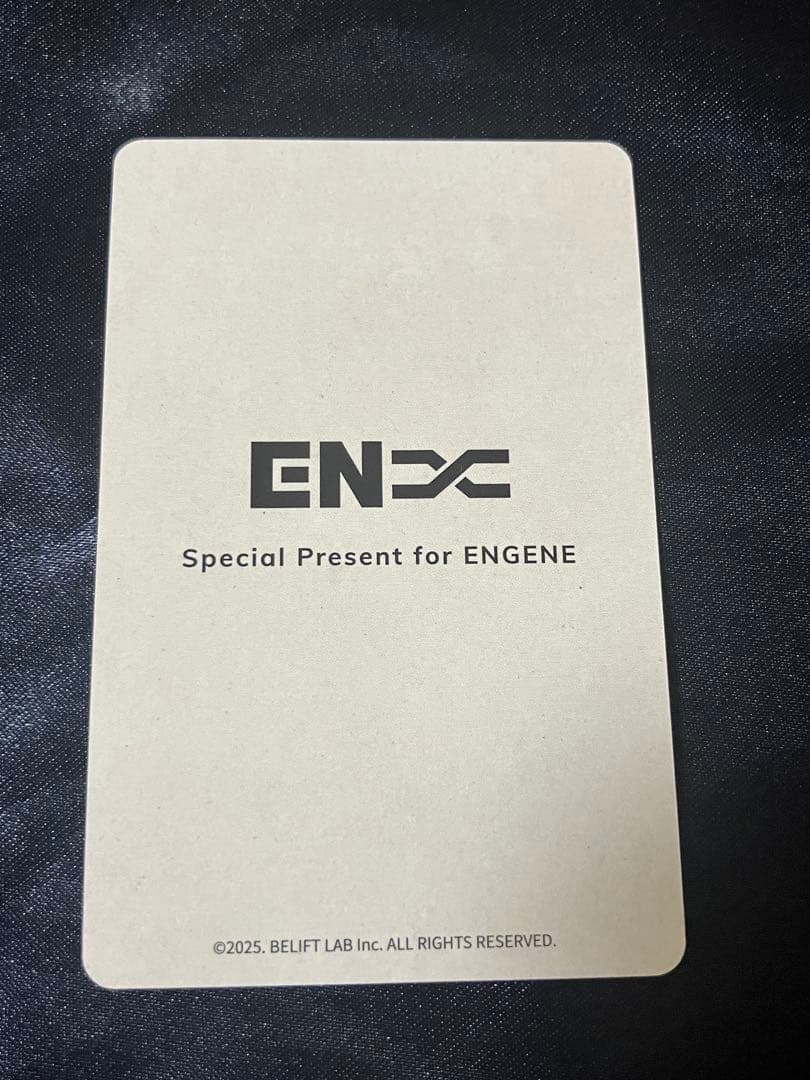 ENHYPEN ジェイク アンケートトレカ