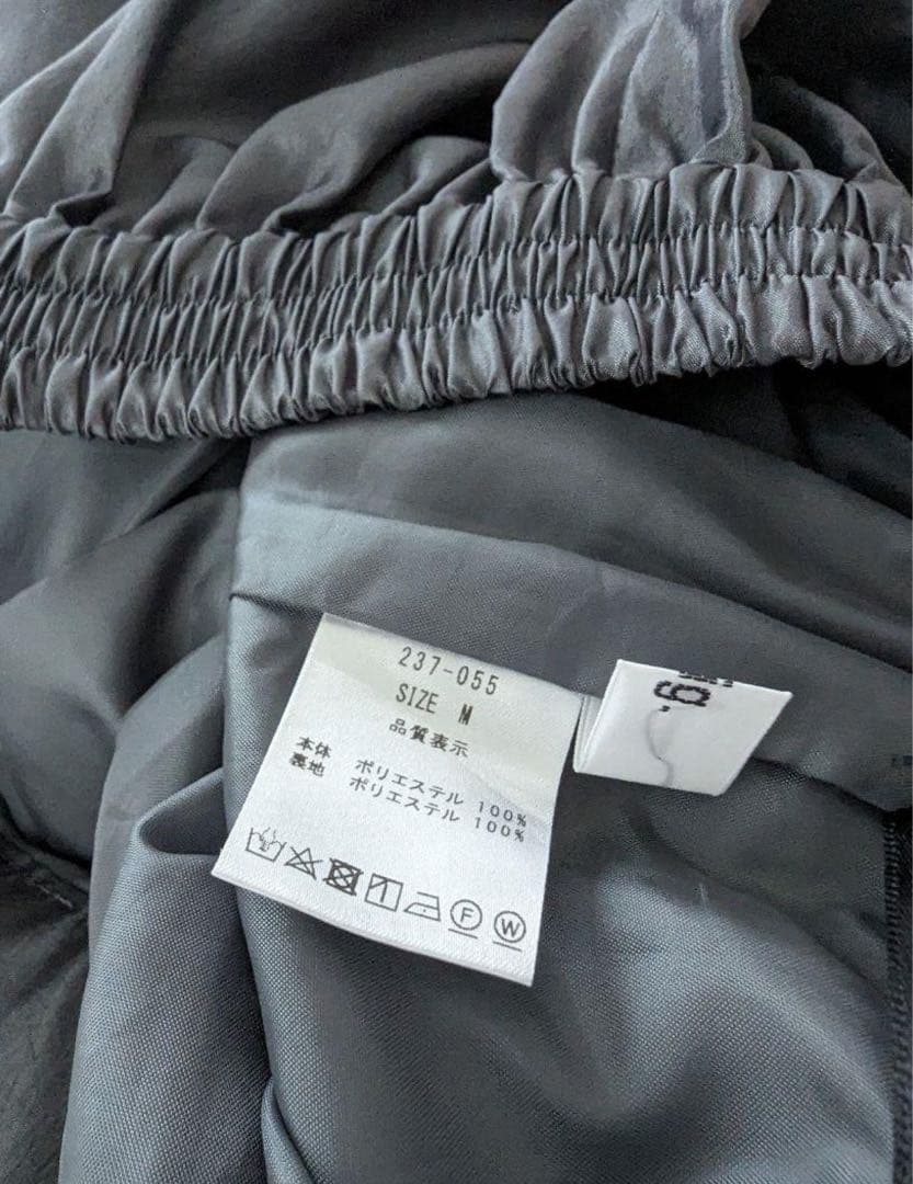 リグドット　ワイドカーゴパンツ　ブルー