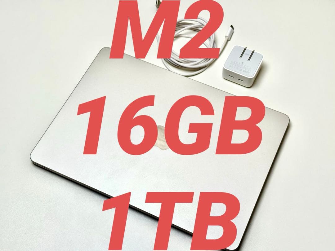 Ｙ*Ｗ様 H*g様 Macbook Air M2 2022 13インチ