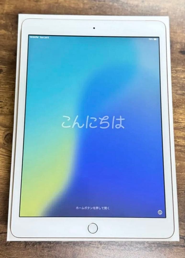 iPad 第７世代 WiFi+Cellular モデル 32GB Gold