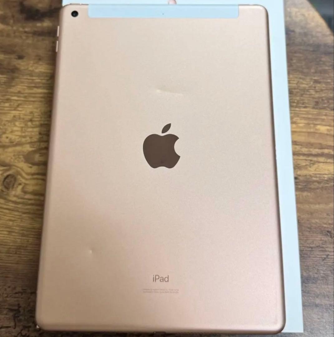 iPad 第７世代 WiFi+Cellular モデル 32GB Gold