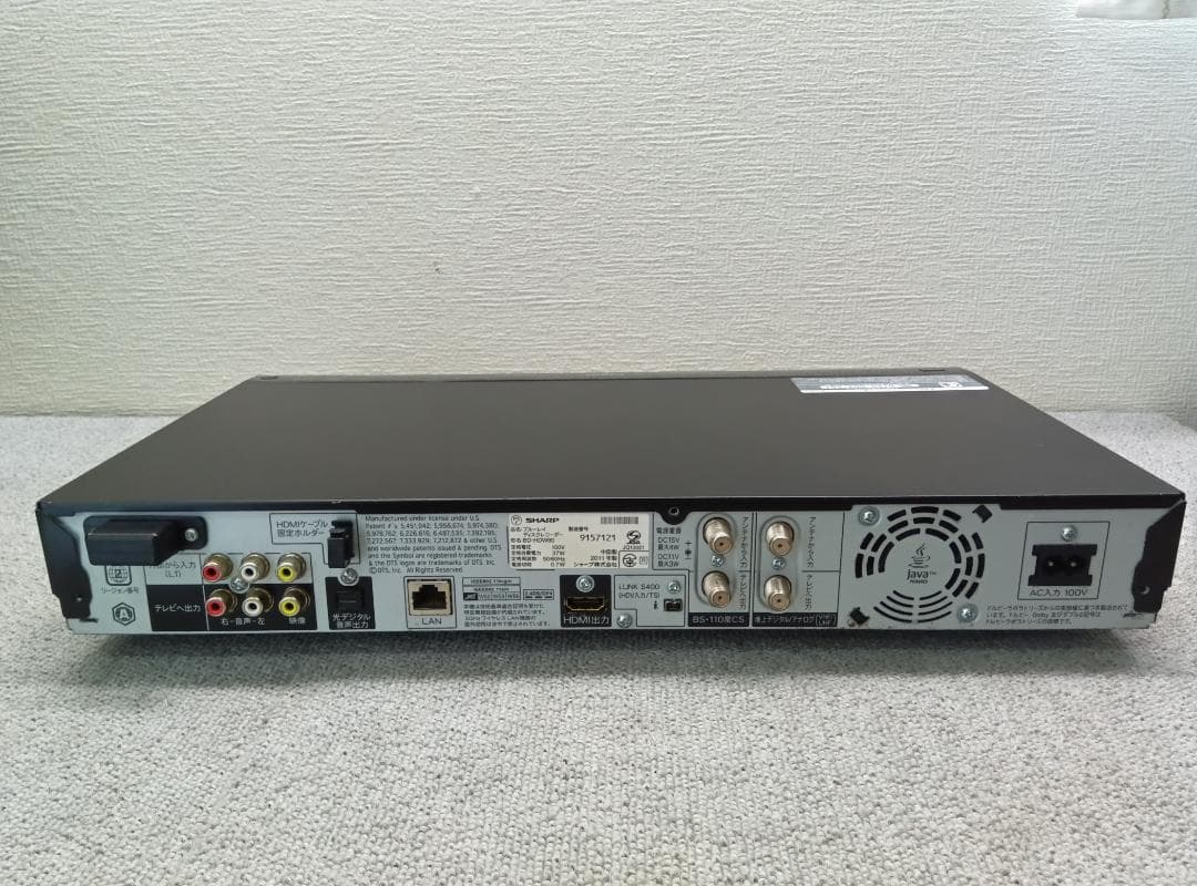 往年の名機ブルーレイレコーダー【BD-HDW80】