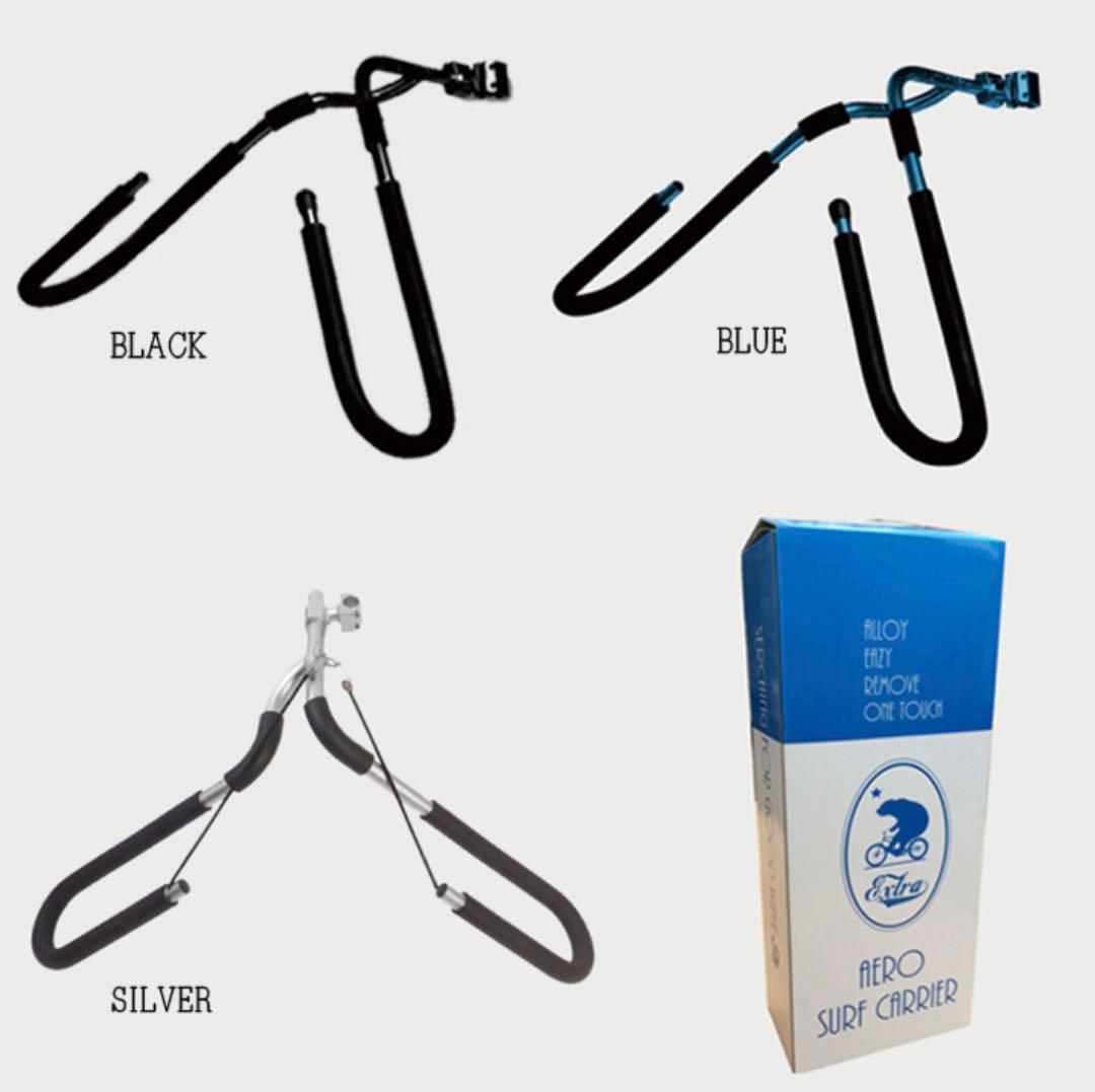 エクストラ エアロサーフキャリア自転車用サーフボードキャリア
