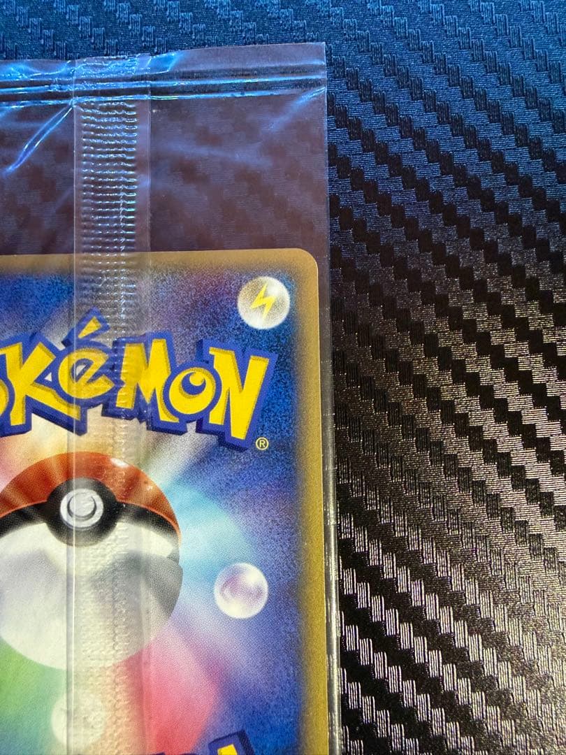 レックウザ PROMO PCG-Pプロモカード 041/PCG-P