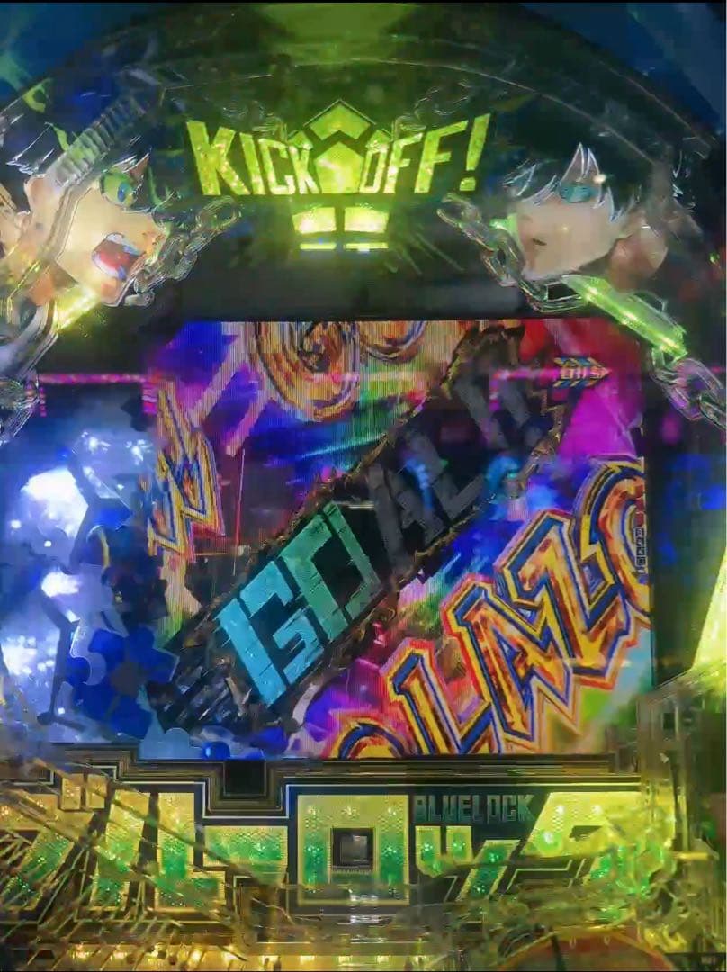 かみさん！スマパチ ブルーロック 実機！ ボリューム追加！送料無料！ 青枠