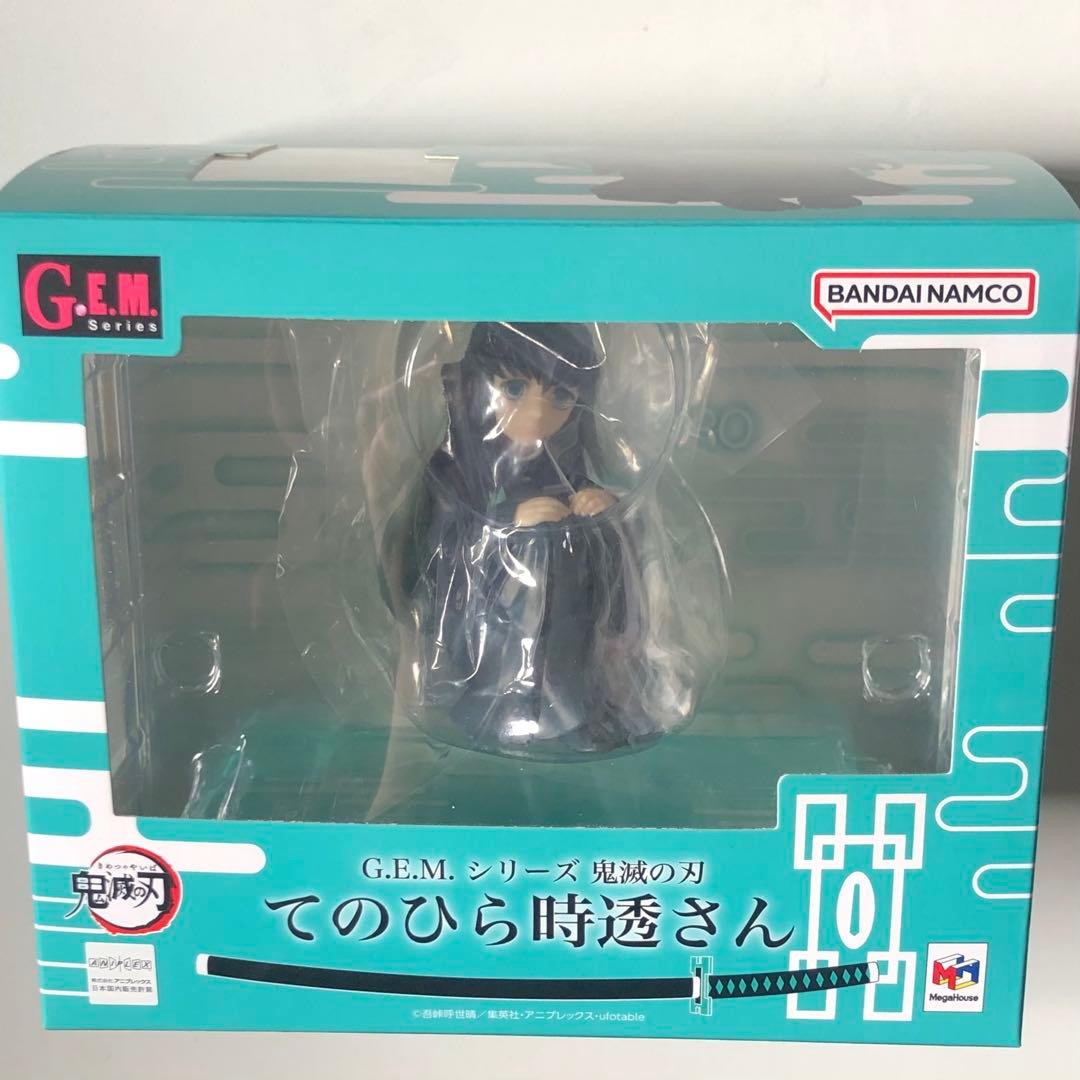 てのひら時透さんフィギュア鬼滅の刃G.E.M.シリーズ