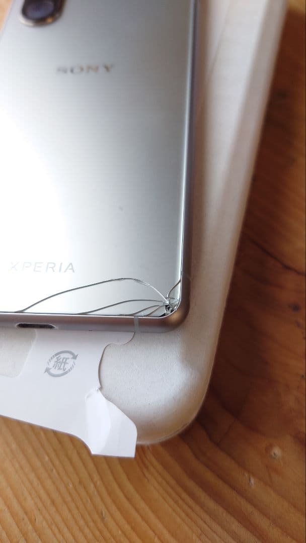 SONY Xperia5 Ⅲ SIMフリーシルバー 128GB ジャンク