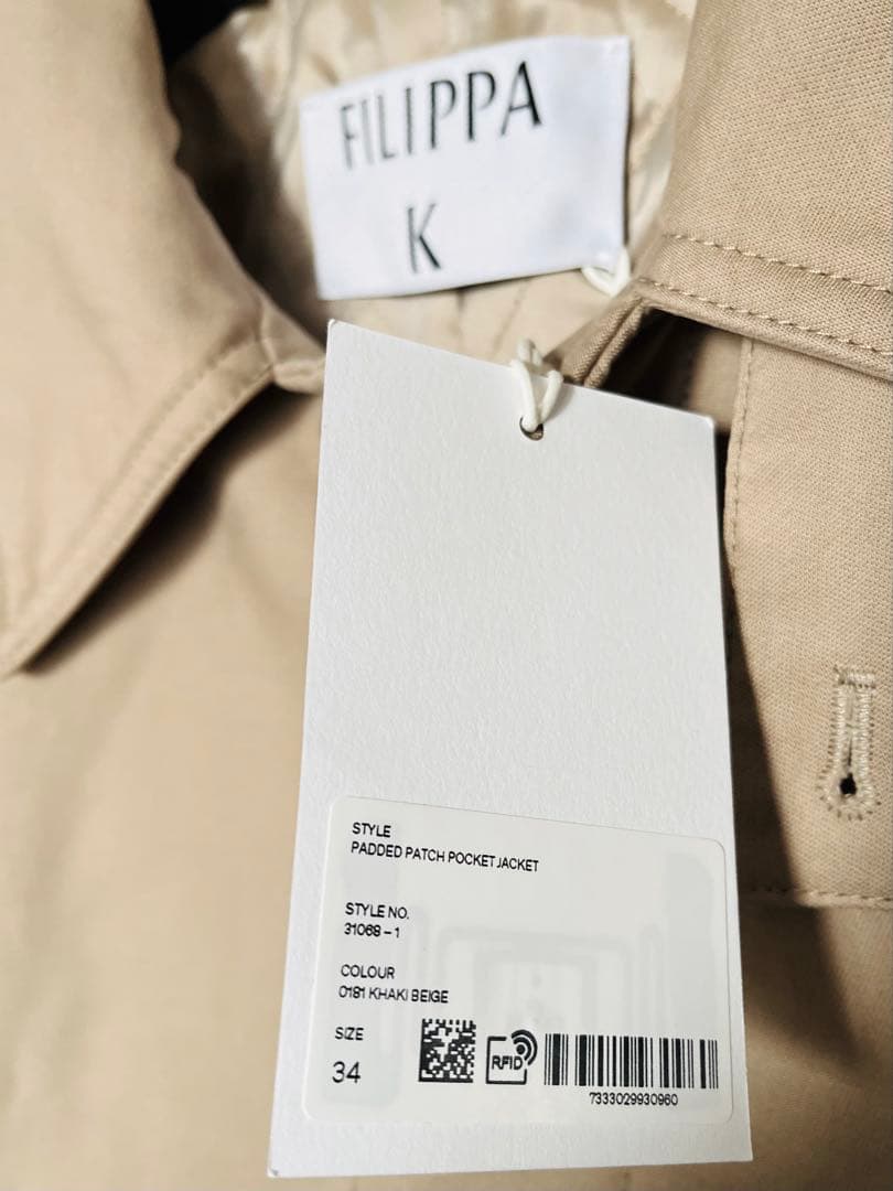 未使用 13万 FILIPPA K ジャケット コート 2025 ベージュ 34